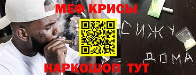 марки nbome Бугуруслан