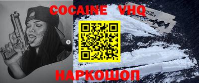 прущая мука Будённовск