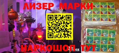 прущая мука Будённовск