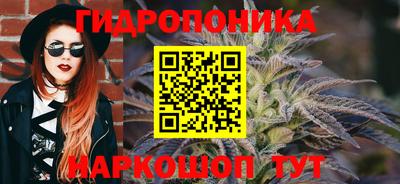 MESCALINE Бузулук