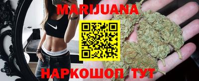 MESCALINE Бузулук
