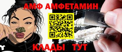 прущая мука Будённовск