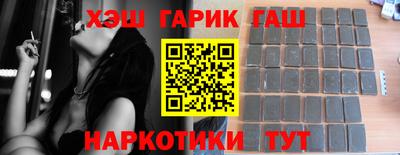 прущая мука Будённовск