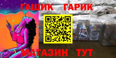 прущая мука Будённовск