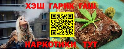 MESCALINE Бузулук