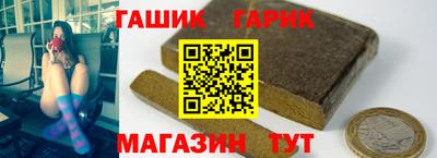 марки nbome Бугуруслан