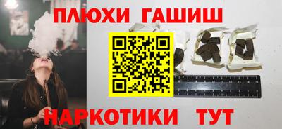 прущая мука Будённовск